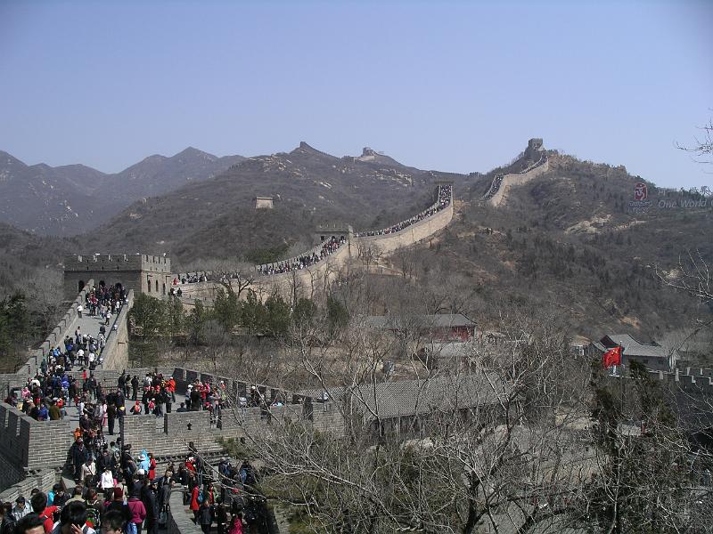 China 2010 158.JPG